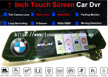 BMW 7" FHD Touch Screen Rear View Mirror Dual Lens DVR Camera