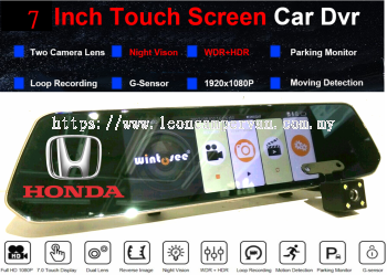 Honda 7" FHD Touch Screen Rear View Mirror Dual Lens DVR Camera