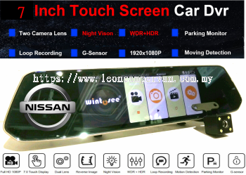 Nissan 7" FHD Touch Screen Rear View Mirror Dual Lens DVR Camera