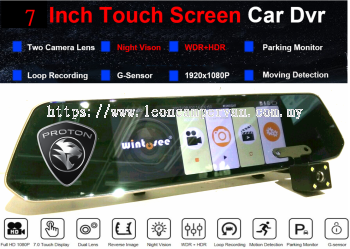 Proton 7" FHD Touch Screen Rear View Mirror Dual Lens DVR Camera