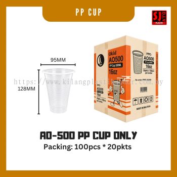 PP Cup OKID AO-500 (Cup Only)