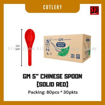 GM 5�� Chinese Spoon (Solid Red)