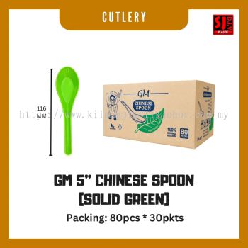 GM 5�� Chinese Spoon (Solid Green)