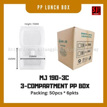 MeiJie MJ 190-3C 3-Compartment PP Box 