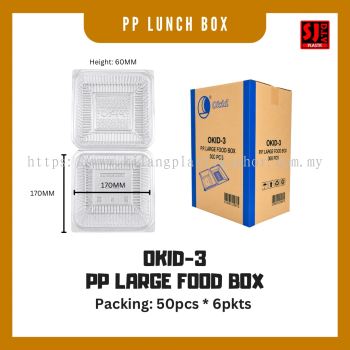 OKID-3 PP Large Food Box