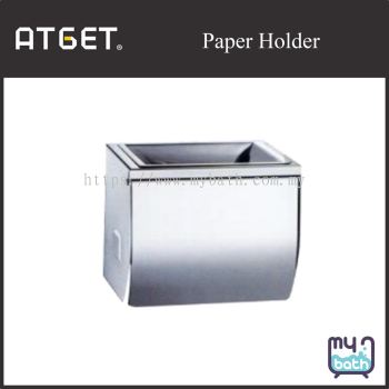 Atget TD-8305D Paper Holder with Ashtray