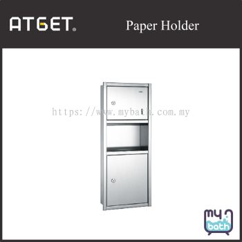 Atget TD-8332S Stainless Steel Paper Towel Dispenser with Waste Receptacle