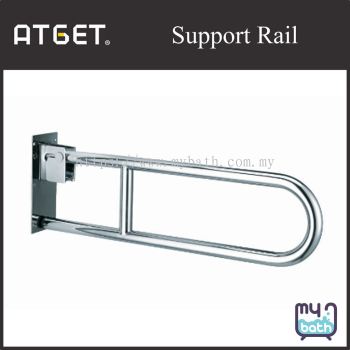 Atget BNH-9032 Stainless Steel Swing-up Support Rail