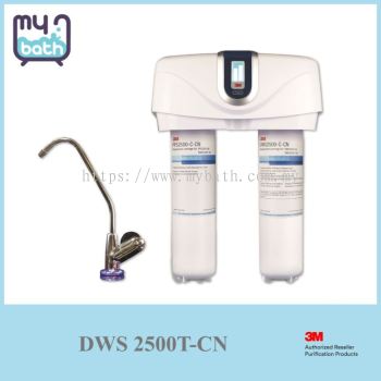 3M DWS2500T-CN Drinking Water Filter System (Undersink)