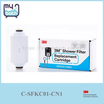 3M Shower Filter Cartridge