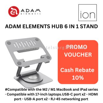 ADAM Elements Casa Hub Stand Pro USB-C 6 In 1 Laptop Stand Hub