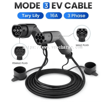 SPBHK Q61 EV Charging Cable (11kW/22kW) Type 2 EV Charging Cable