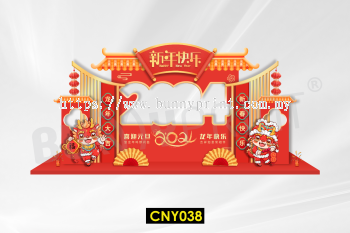 CNY038-01