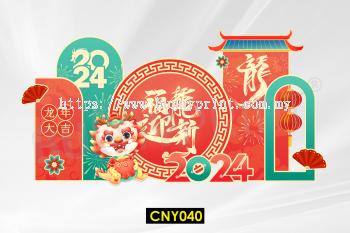 CNY040-01