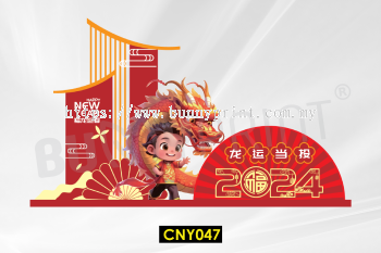 CNY047-01