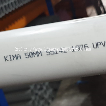 SS141 Unplasticized Polyvinyl Chloride (UPVC) Pipes