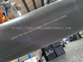 Unplasticized Polyvinyl Chloride (UPVC) Underground Cable Protection Pipes