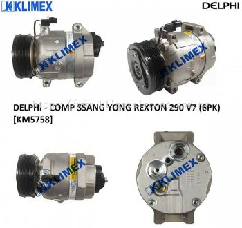 COMPRESSOR DELPHI - SSANG YONG REXTON 290 V7 ( 6PK ) [ KM5758 ]