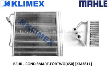 MAHLEBEHR - CONDENSER SMART-FORTWO ( 450 ) [ KM3811 ]