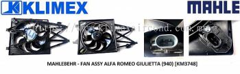 RADIATOR FAN MOTOR ASSY MAHLEBEHR - ALFA ROMEO GIULIETTA ( 940 ) [ KM3748 ]