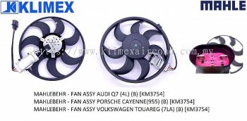 MAHLEBEHR - RADIATOR FAN MOTOR ASSY AUDI Q7 ( 4L ) ( BIG ) [ KM3754 ]