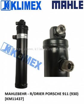 RECEIVER DRIER DRYER MAHLEBEHR - PORSCHE 911 ( 930 ) [ KM11437 ]