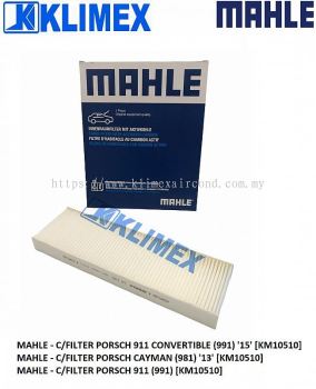 CABIN FILTER MAHLE - PORSCH 911 ( 991 ) [ KM10510 ]