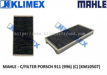 CABIN FILTER MAHLE - PORSCHE 911 ( 996 ) ( CARBON ) [ KM10507 ]