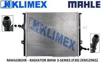 MAHLEBEHR - RADIATOR BMW 3-SERIES ( F30 ) [ KM12965 ]