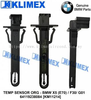 AIR COND THERMISTOR TEMPERATURE SENSOR ORIGINAL - BMW X5 ( E70 ) / F30 / G01 64119238084 [ KM11214 ]