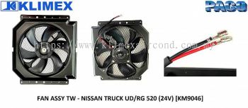 RADIATOR FAN MOTOR ASSY OEM - NISSAN TRUCK UD / RG 520 ( 24V ) [ KM9046 ]