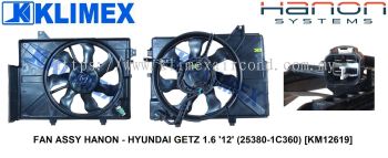 RADIATOR FAN MOTOR ASSY HANON - HYUNDAI GETZ 1.6 ' 12 ' [ KM12619 ]