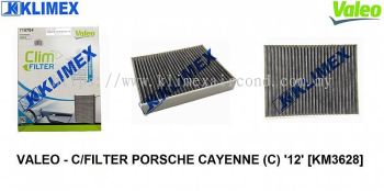 VALEO - CABIN FILTER PORSCHE CAYENNE ' 12 ' ( CARBON ) [ KM3628 ]