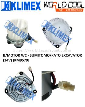 BLOWER MOTOR WORLDCOOL - SUMITOMO KATO EXCAVATOR ( 24V ) [ KM9579 ]