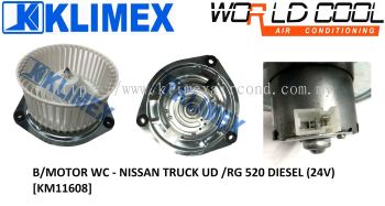 BLOWER MOTOR WORLDCOOL - NISSAN TRUCK UD / RG 520 DIESEL ( 24V ) [ KM11608 ]