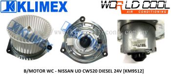 BLOWER MOTOR WORLDCOOL - NISSAN TRUCK UD CW520 DIESEL ( 24V ) [ KM9512 ]