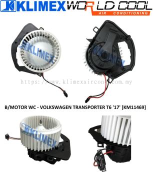 BLOWER MOTOR WORLDCOOL - VOLKSWAGEN TRANSPORTER T6 ' 17 ' [ KM11469 ]