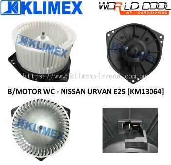 BLOWER MOTOR WORLDCOOL - NISSAN URVAN E25 [ KM13064 ]