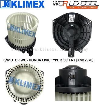 BLOWER MOTOR WORLDCOOL - HONDA CIVIC TYPE R ' 08 ' FN2 [ KM12970 ]