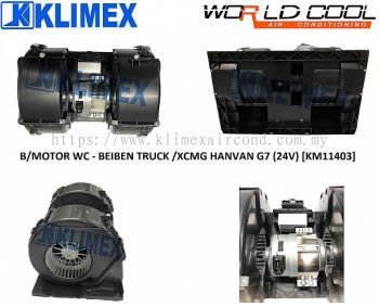 BLOWER MOTOR WORLDCOOL - BEIBEN TRUCK / XCMG HANVAN G7 ( 24V ) [ KM11403 ]