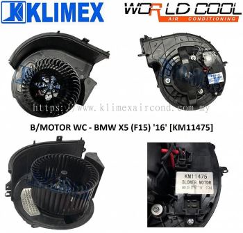 BLOWER MOTOR WORLDCOOL - BMW X5 ( F15 ) ' 16 ' [ KM11475 ]