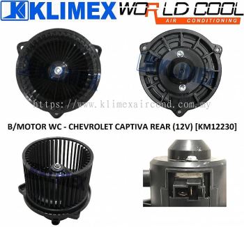 BLOWER MOTOR WORLDCOOL - CHEVROLET CAPTIVA REAR ( 12V ) [ KM12230 ]