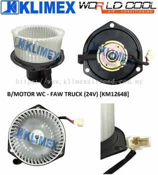 BLOWER MOTOR WORLDCOOL - FAW TRUCK ( 24V ) [ KM12648 ]