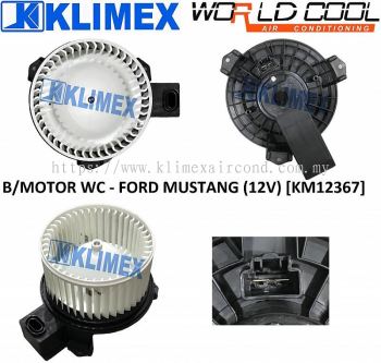 BLOWER MOTOR WORLDCOOL - FORD MUSTANG ( 12V ) [ KM12367 ]