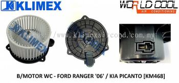 BLOWER MOTOR WORLDCOOL - FORD RANGER ' 06 ' / KIA PICANTO [ KM468 ]