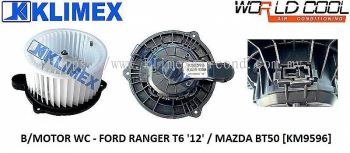 BLOWER MOTOR WORLDCOOL - FORD RANGER T6 ' 12 ' / MAZDA BT50 [ KM9596 ]