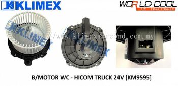 BLOWER MOTOR WORLDCOOL - HICOM TRUCK ( 24V ) [ KM9595 ]