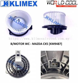 BLOWER MOTOR WORLDCOOL - MAZDA CX5 / CX3 ( SMALL SOCKET ) [ KM9487 ]