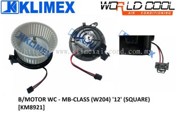 BLOWER MOTOR WORLDCOOL - MERCEDES BENZ C CLASS ( W204 ) ' 12 ' ( SQUARE ) [ KM8921 ]