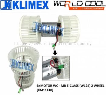 BLOWER MOTOR WORLDCOOL - MERCEDES BENZ E-CLASS ( W124 ) 2 WHEEL [ KM11410 ]